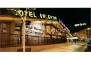 Hotel Valentin Aguilar de Campoo 3*