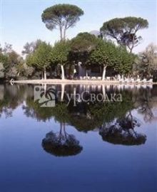 El Parque Hotel Alhama de Aragon 3*