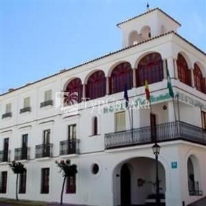 Los Castanos Hotel Aracena 2*