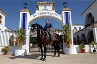 Hacienda El Tesorillo Hotel Arcos de la Frontera 2*