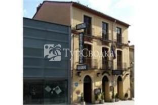Gran Hostal San Segundo 2*