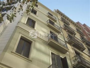 Bonavista Apartments Barcelona - Eixample 1*