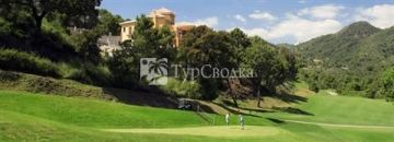 Monte Mayor Golf & Country Club 4*