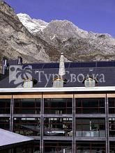 Hotel Aneto 4*