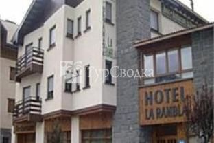La Rambla Hotel 1*