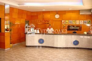 Apartamentos Europa Blanes 4*