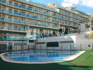 Residential Nova Calpe Apartments 3*