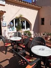 Rocinante Hotel Calpe 2*