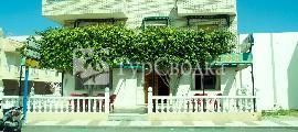 Hostal Trebol 1*