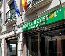 Hotel Reyesol 2*