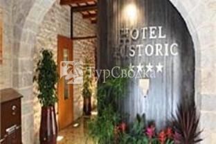 Hotel Historic 4*