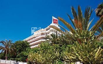 Hotel Riu Papayas 4*