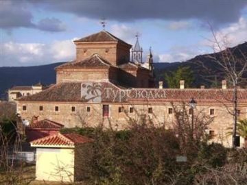Hospederia Valle del Ambroz 4*