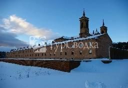 Hospederia Monasterio San Juan de la Pena Hotel Jaca 4*