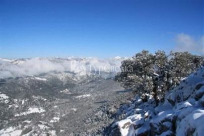Hotel Montana Arroyo Frio 4*