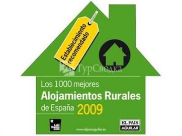 Casa Rural Ornitologica Boletas Loporzano 1*