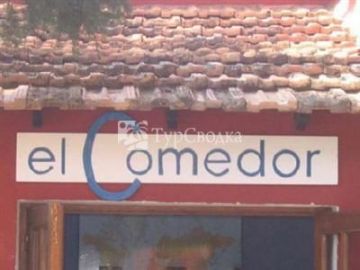 Hotel Acacias Malaga 2*