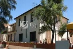 Casa Rural Riotinto Victorian House Minas de Riotinto 1*