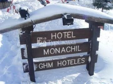 Gran Hotel Monachil 3*