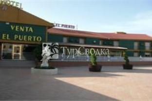 Hotel Venta El Puerto Murcia 2*