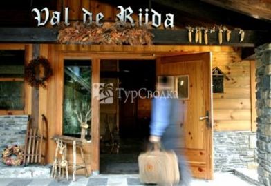 Val de Ruda Hotel Naut Aran 4*