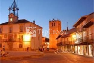 Hotel Rural La Casa de Veridiana Riaza 4*