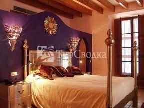 Reads Hotel Santa Maria del Cami 5*