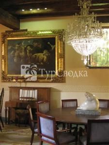 Hotel Alcazar Segovia 4*