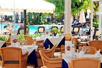 Hotel La Geria 4*