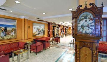 Husa Riu Nere Hotel Vielha 3*