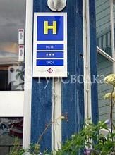 Hotell Linblomman 3*