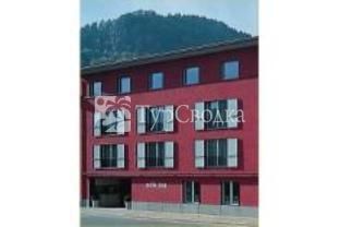 Ochsen Hotel Bad Ragaz 3*
