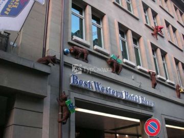 Best Western Hotel Baren Bern 4*