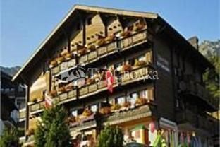 Hotel Bettmerhof 3*