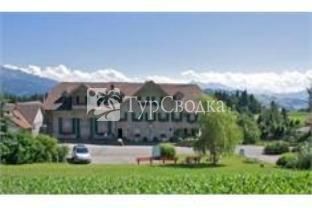 Rohrimoosbad Hotel Buchholterberg 3*
