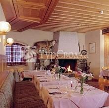 Kessler's Kulm Hotel Davos 3*