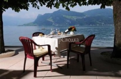 Pilatus Hotel 4*