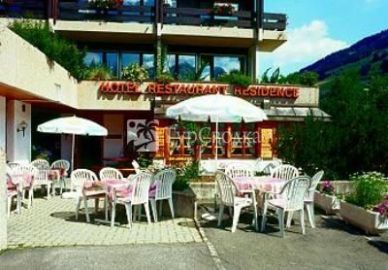 Alpenhotel Residence 3*