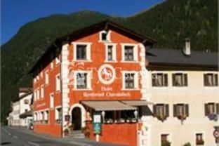 Hotel Chavalatsch Mustair 2*