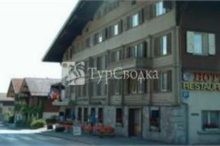 Hotel Baren Ringgenberg 2*