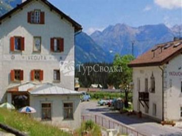 Hotel Veduta 1*