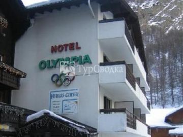 Olympia Hotel Saas-Almagell 3*
