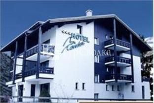 Hotel Garni Condor Saas-Fee 3*