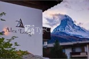 Alex Lodge Zermatt 5*