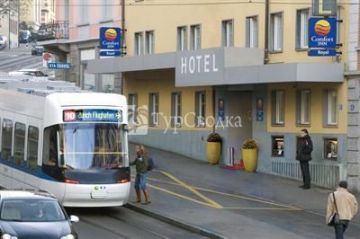 Comfort Inn Royal Zurich 3*
