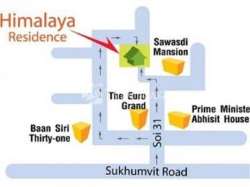 Himalaya Residence 2*