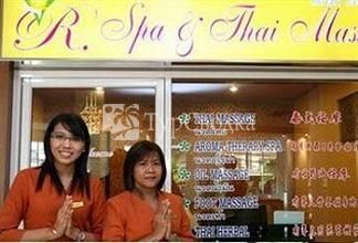 Ratchada Resort and Spa Hotel 3*