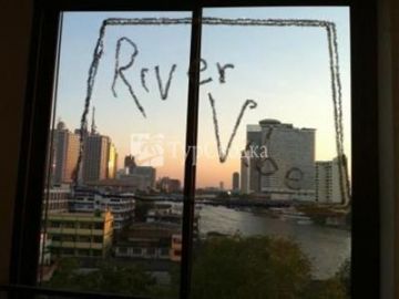 River View Guest House Bangkok 2*
