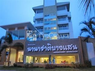 Nanachart Bangsaen Hotel Chonburi 3*