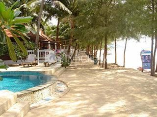 Supar Royal Beach Resort Khanom 2*